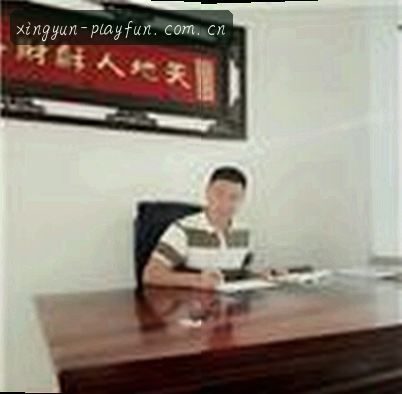 陈芳