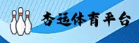 杏运体育(CHINA)官方网站 | 官方站点
