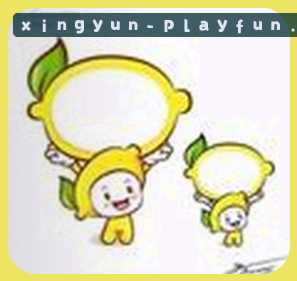 吴涛